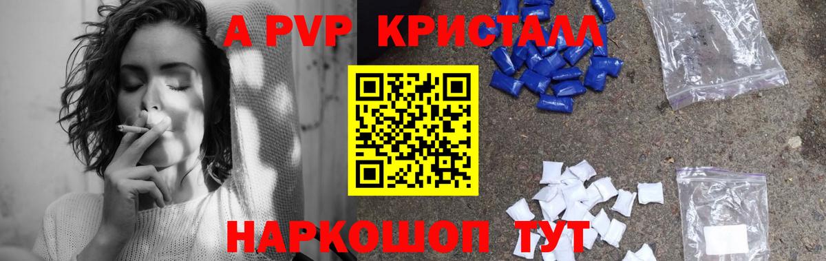 ГАШ  ГАШИШ  Гудермес  Вход с VPN  Мефедрон   Канабис  МДМА  Экстази 