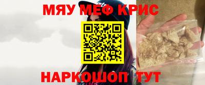 Альфа ПВП Краснознаменск