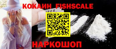 меф Краснодар
