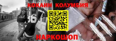 таблы Кудрово