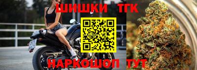 Альфа ПВП Краснознаменск