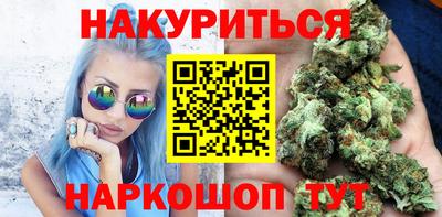 тгк Краснокаменск
