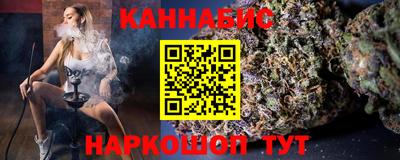 меф Краснодар
