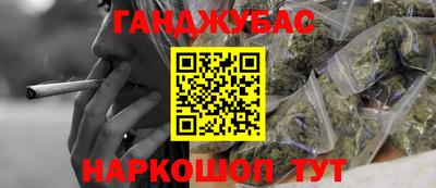 мяу мяу мука Кудымкар