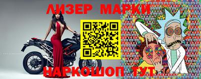 меф Краснодар