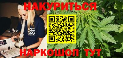 таблы Кудрово