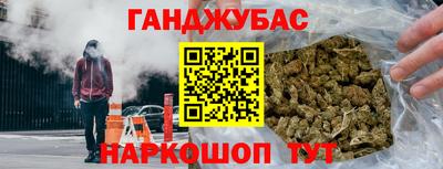 мдпв Кузнецк