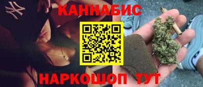 меф Краснодар
