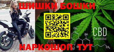 меф Краснодар