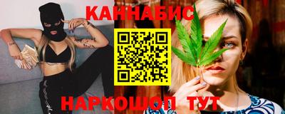 Альфа ПВП Краснознаменск