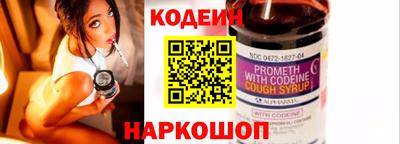 мяу мяу мука Кудымкар