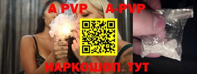 мдпв Кузнецк