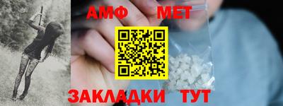 мдпв Кузнецк