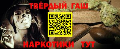 Альфа ПВП Краснознаменск