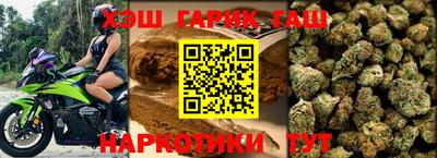 меф Краснодар