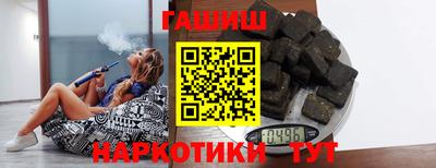Альфа ПВП Краснознаменск