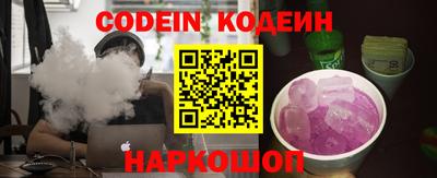 мдпв Кузнецк