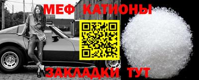 Альфа ПВП Краснознаменск