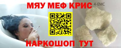 Альфа ПВП Краснознаменск