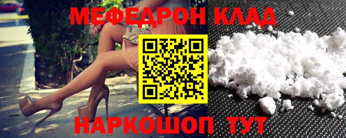 Конопля Гудермес
